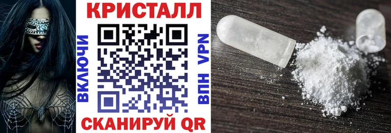 Амфетамин Premium  что такое наркотик  Россошь 