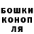 Кетамин VHQ Alissa Mann