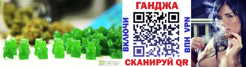 Cannafood конопля  kraken ССЫЛКА  Россошь 