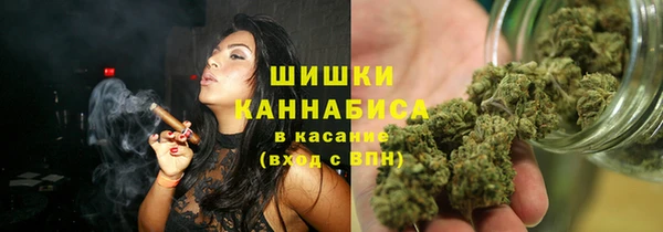 а пвп мука Володарск