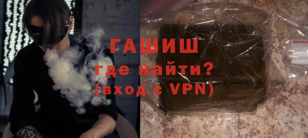 а пвп мука Володарск