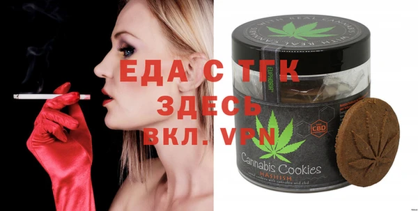 не бодяженный Волосово