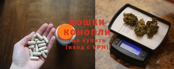 альфа пвп VHQ Волоколамск