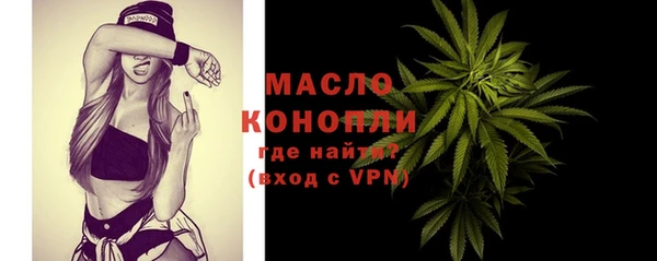 а пвп мука Володарск