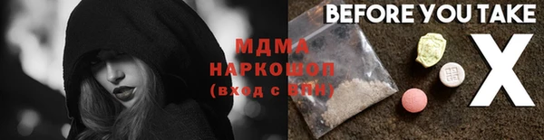 не бодяженный Волосово