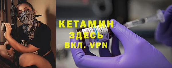 не бодяженный Волосово