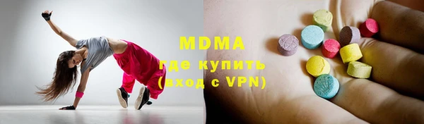 не бодяженный Волосово