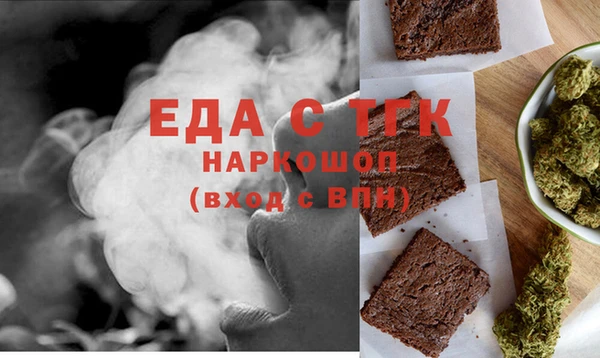 а пвп мука Володарск