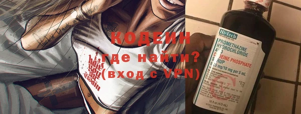 а пвп мука Володарск