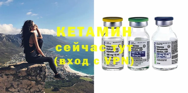 а пвп мука Володарск