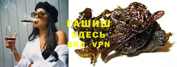 а пвп мука Володарск
