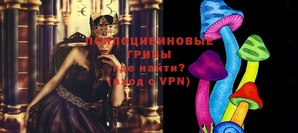 не бодяженный Волосово