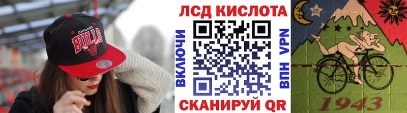 цены Россошь Марки N-bome 1500мкг