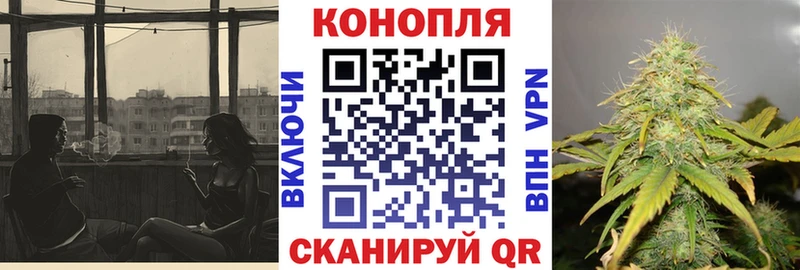 даркнет сайт  Россошь  МАРИХУАНА индика 